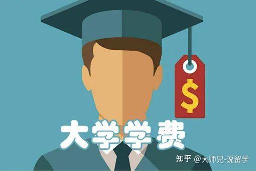 斯坦福大學的學費_美國斯坦福大學留學一年多少錢_美國斯坦福大學學費