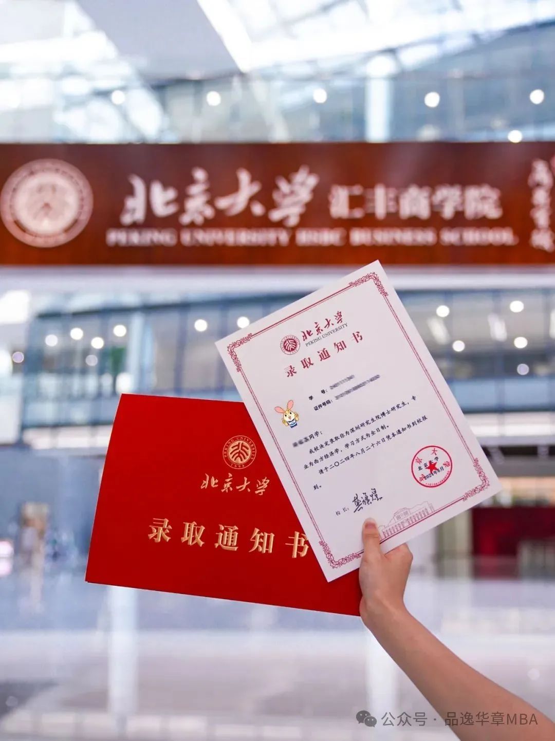 環(huán)境藝術(shù)設(shè)計專業(yè)大學(xué)排名_藝術(shù)類環(huán)境設(shè)計專業(yè)大學(xué)排名_環(huán)境藝術(shù)設(shè)計的大學(xué)排名