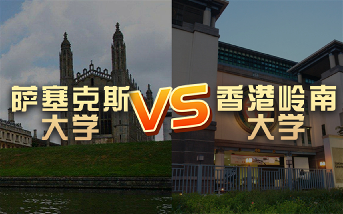 圣安德魯斯大學世界排名第幾_圣安德魯斯大學世界排名_圣安德魯斯大學排名第一