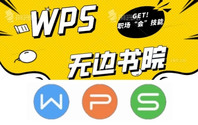 亞琛工業大學國內認可度_亞琛工業大學_亞琛工業大學中文官網