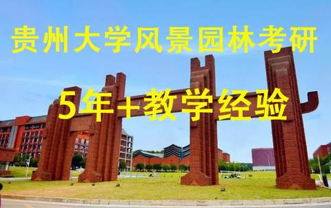 卡迪夫大學什么水平_卡迪夫大學很爛么_不建議卡迪夫大學