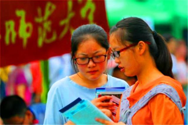 諾丁漢大學在世界大學排名_諾丁漢大學世界排名_諾丁漢大學的世界排名