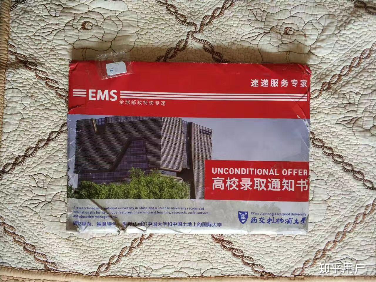 利物浦大學在英國排名_利物浦大學_利物浦大學地址
