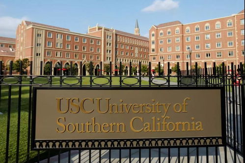 大學(xué)usc是什么意思_中山大學(xué)usc_usc大學(xué)