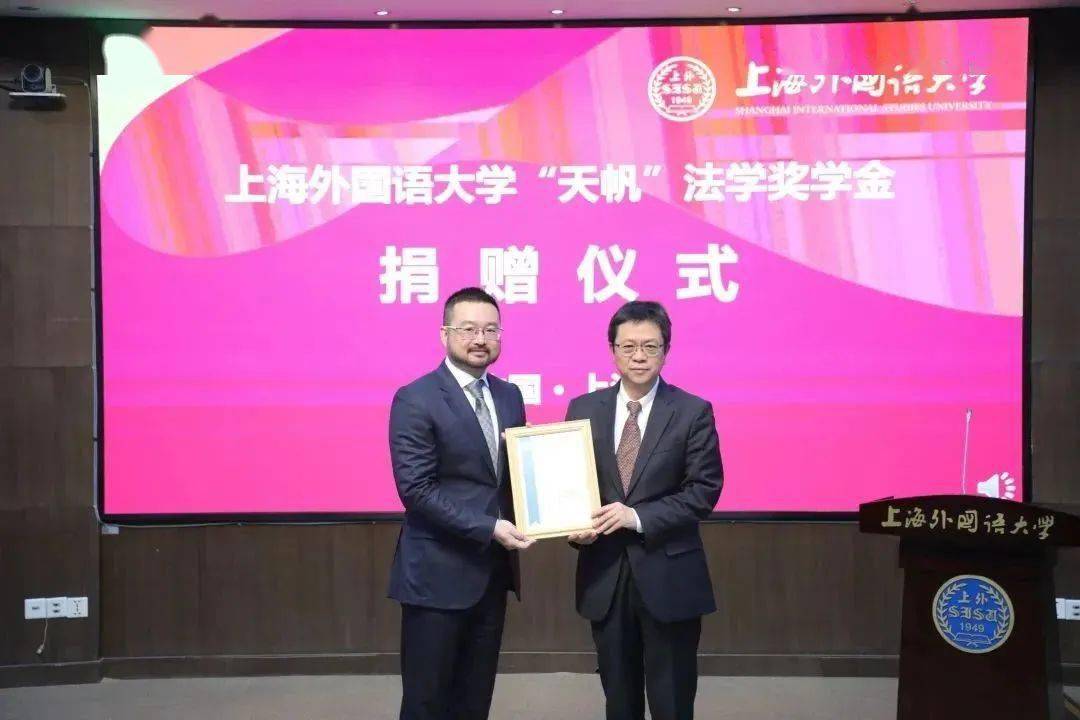 unisa大學_unisa_unisa與玖熙哪個好