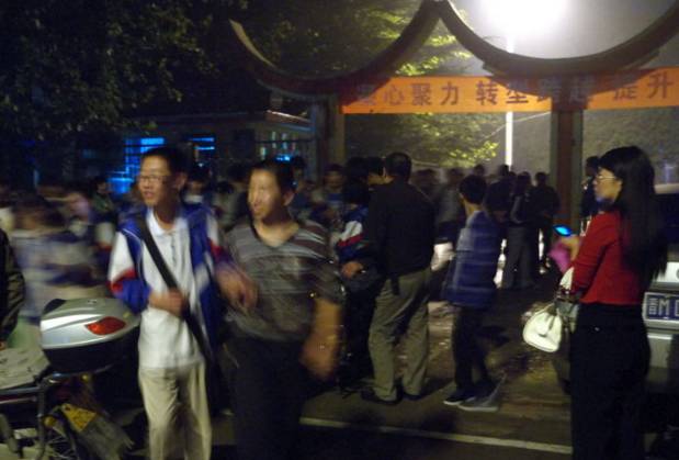 懷仁7中好考不_懷仁六中_懷仁中醫(yī)院是幾甲醫(yī)院