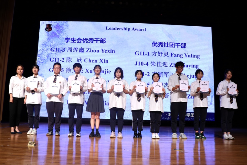 諸暨海亮外國語中學_諸暨海亮外國語學院_諸暨海亮外國語學校