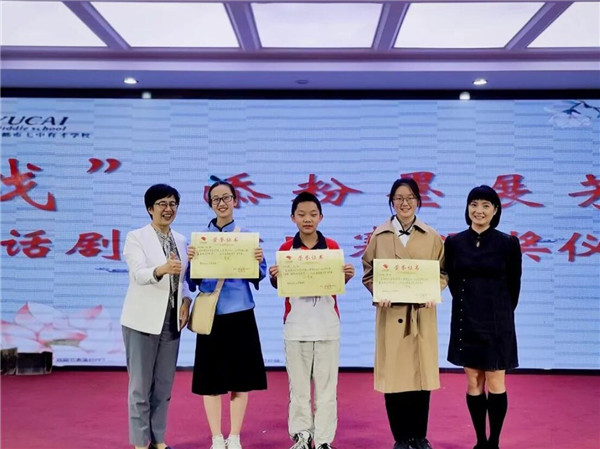 諸暨海亮外國語學校_諸暨海亮外國語中學_諸暨海亮外國語學院