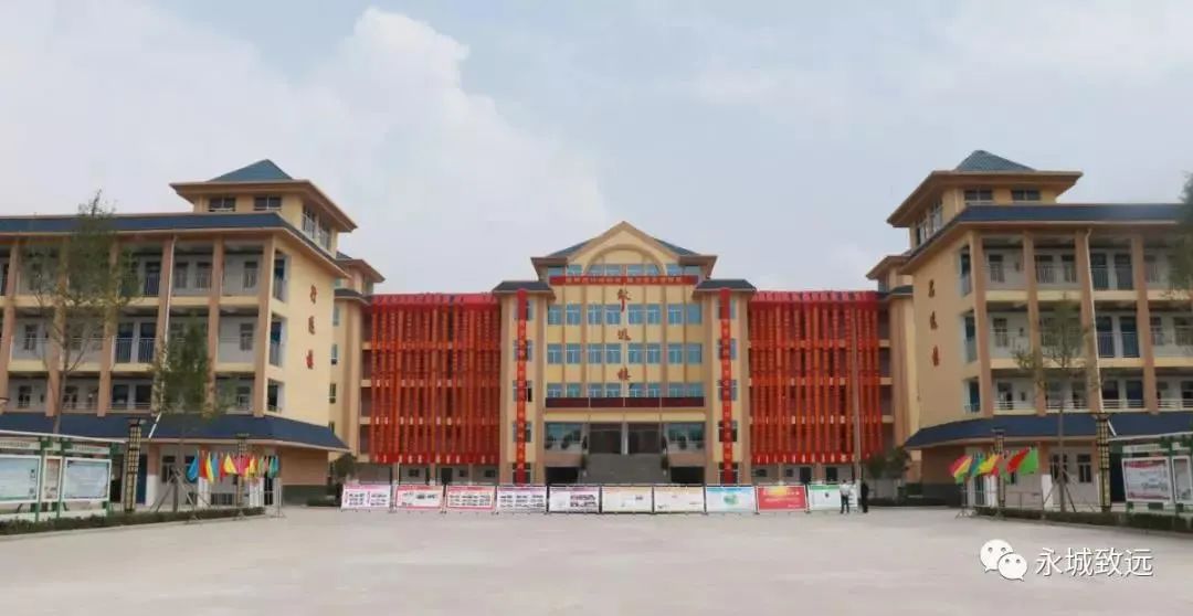 株洲市實(shí)驗(yàn)小學(xué)校長_株洲長鴻實(shí)驗(yàn)學(xué)校_株洲市實(shí)驗(yàn)學(xué)校校長是誰