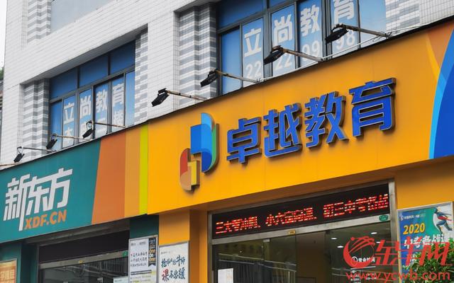 比較好的國際學(xué)校_國際學(xué)校好不_國際學(xué)校比較好的