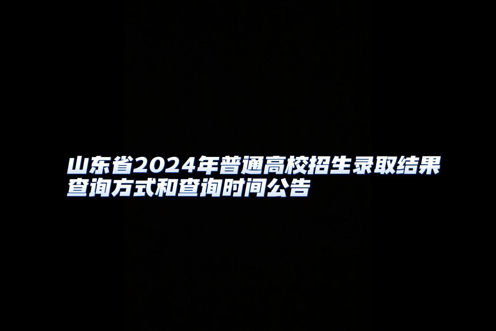 2021年湖北恩施高中_湖北恩施高中學校_湖北恩施高中