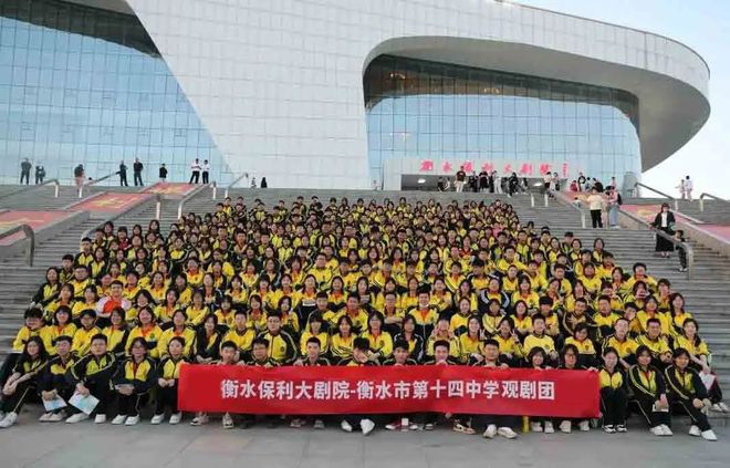 衡水五中是私立還是公立學校_衡水五中學校怎么樣_衡水五中吧