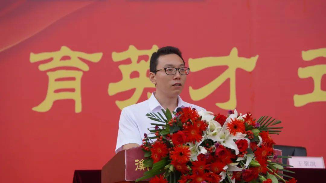 衡水一中全貌_衡水一中全名_衡水一中