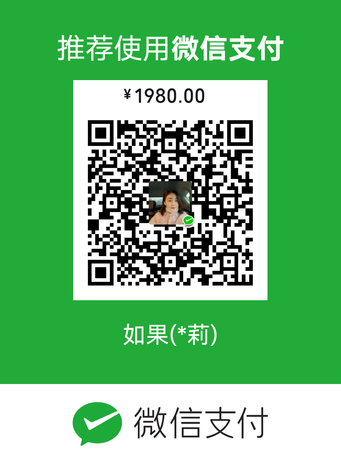 河南師范大學(xué)附中瀍河_河南師大附中_河南師范大學(xué)附屬中學(xué)喜報(bào)