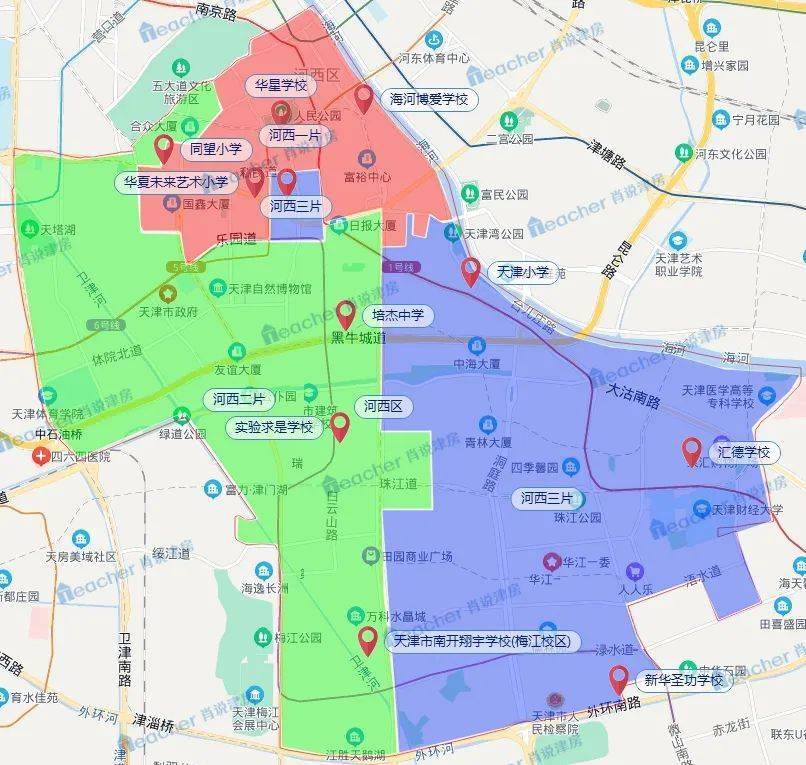 北京市大望路中學改名為_大望路中學吧_大望路中學