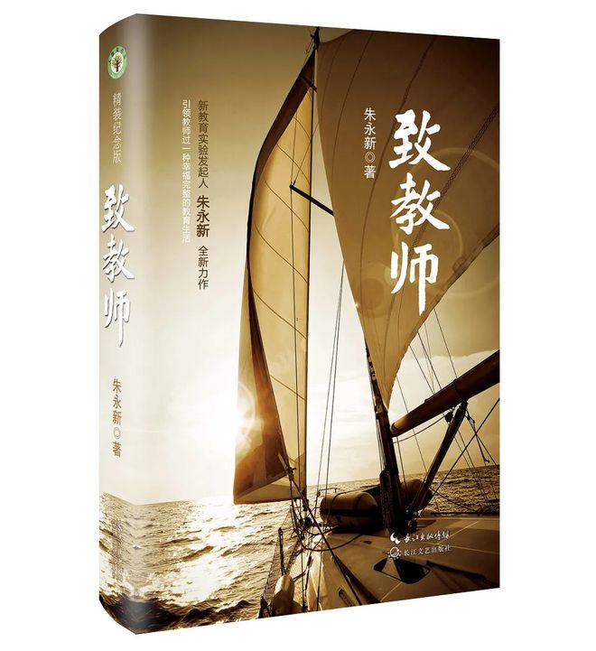 大連格致中學(xué)成績_大連格致中學(xué)_大連格致中學(xué)中考