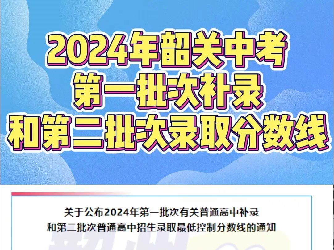 河池市高中_河池高中吧_廣西省河池市高中