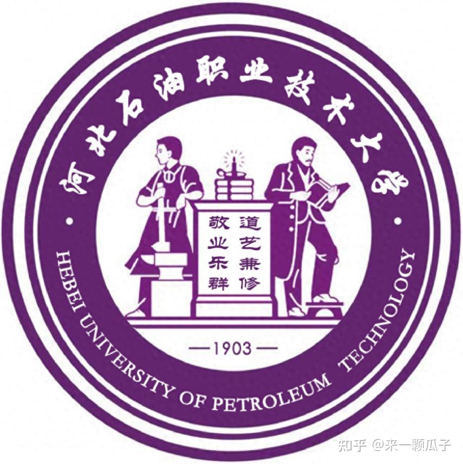 河北省師大附中官網(wǎng)_河北省師大附中_河北師大附中喜報