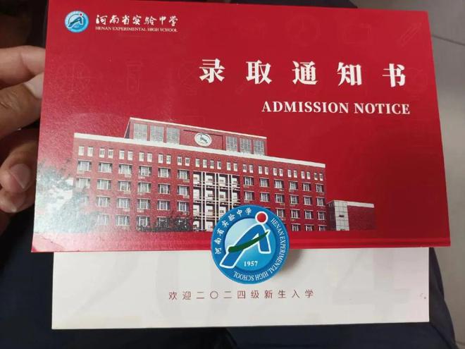 承德實驗中學校長_承德實驗中學_河北承德實驗中學