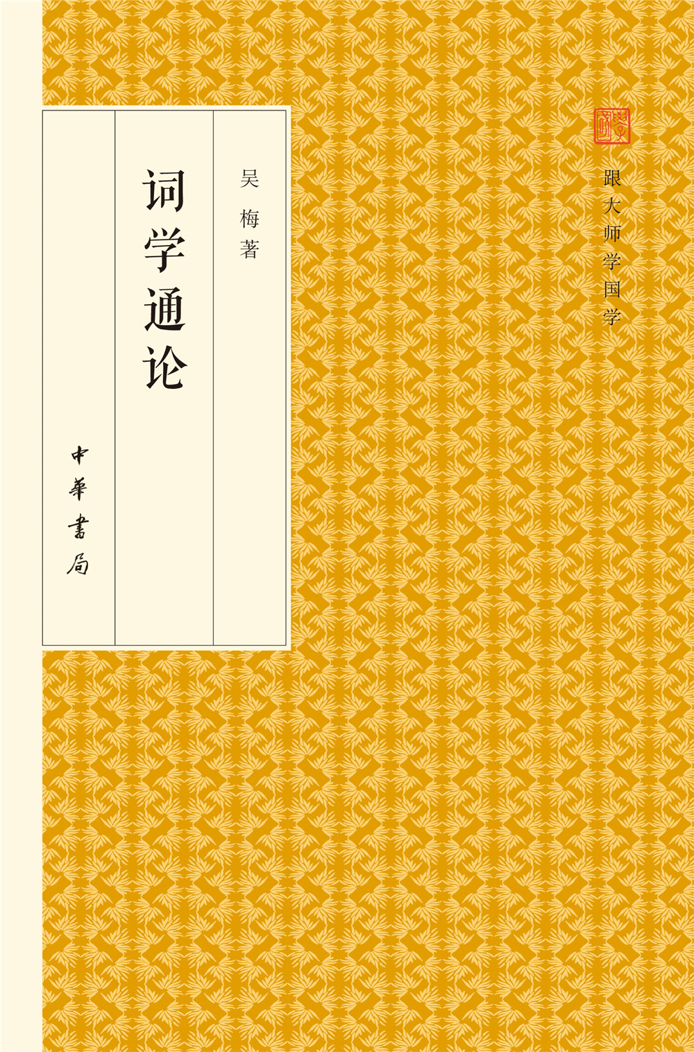 成都外國語實驗中學_成都實驗外國語學校喜報_成都實驗外國語中學學費