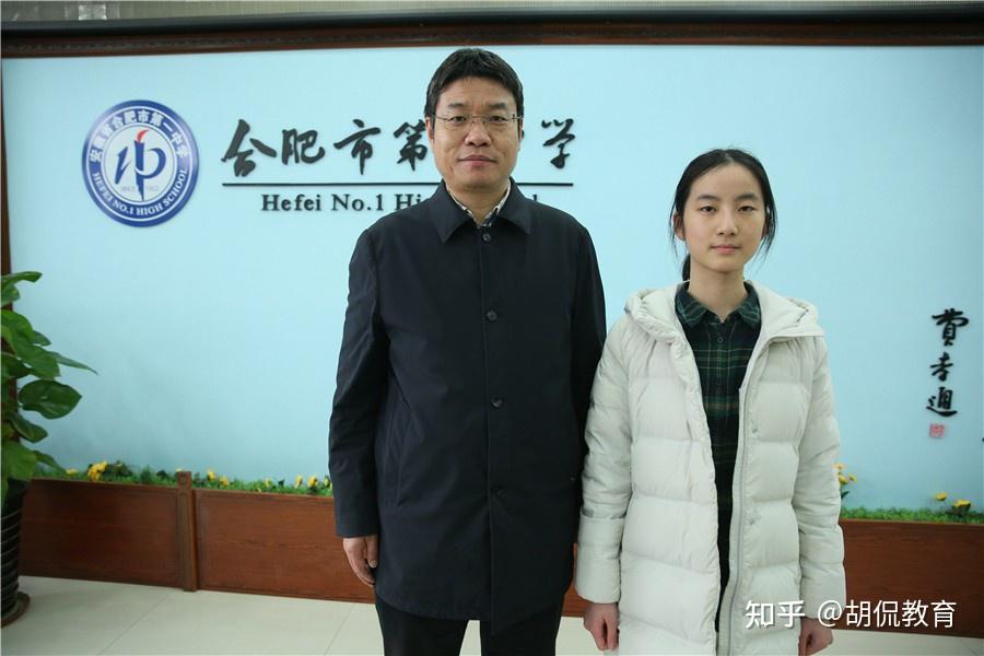 合肥一中特長生_合肥一中特長生如何錄取_合肥一中特長生錄取名單