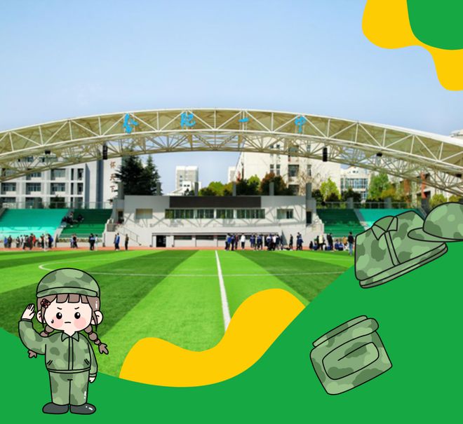 合肥一中國際班_合肥市一中國際班_合肥一中國際班喜報