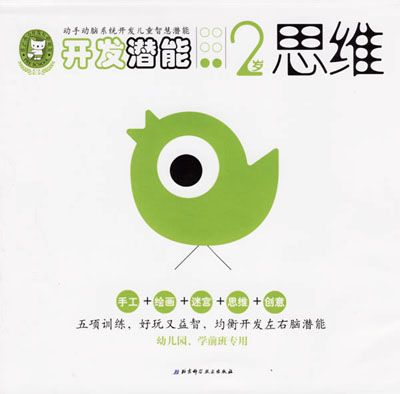 長沙麓山國際實驗學校排名_長沙實驗國際學校麓山校區地址_長沙麓山國際實驗學校
