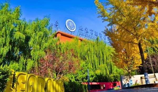北京國際學校名稱_北京的國際學校_北京國際學校isb