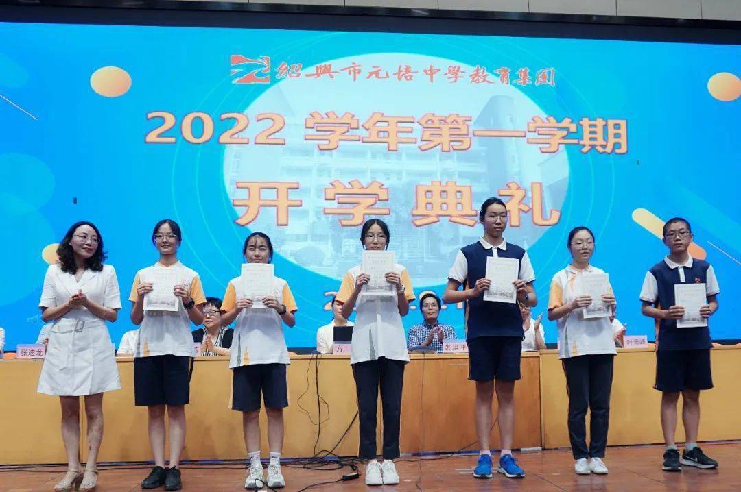 成都中學石室北湖校區開校時間_成都中學石室北湖校區能否走讀_成都石室中學