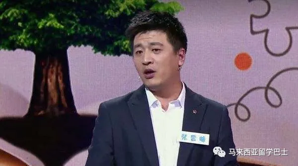 湛江一中培才學校2021_湛江市一中培才高中部_湛江一中培才學校