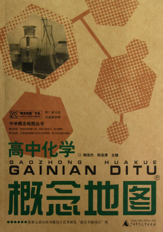 滄州朝陽中學招生簡章_滄州朝陽中學_滄州朝陽中學招生電話