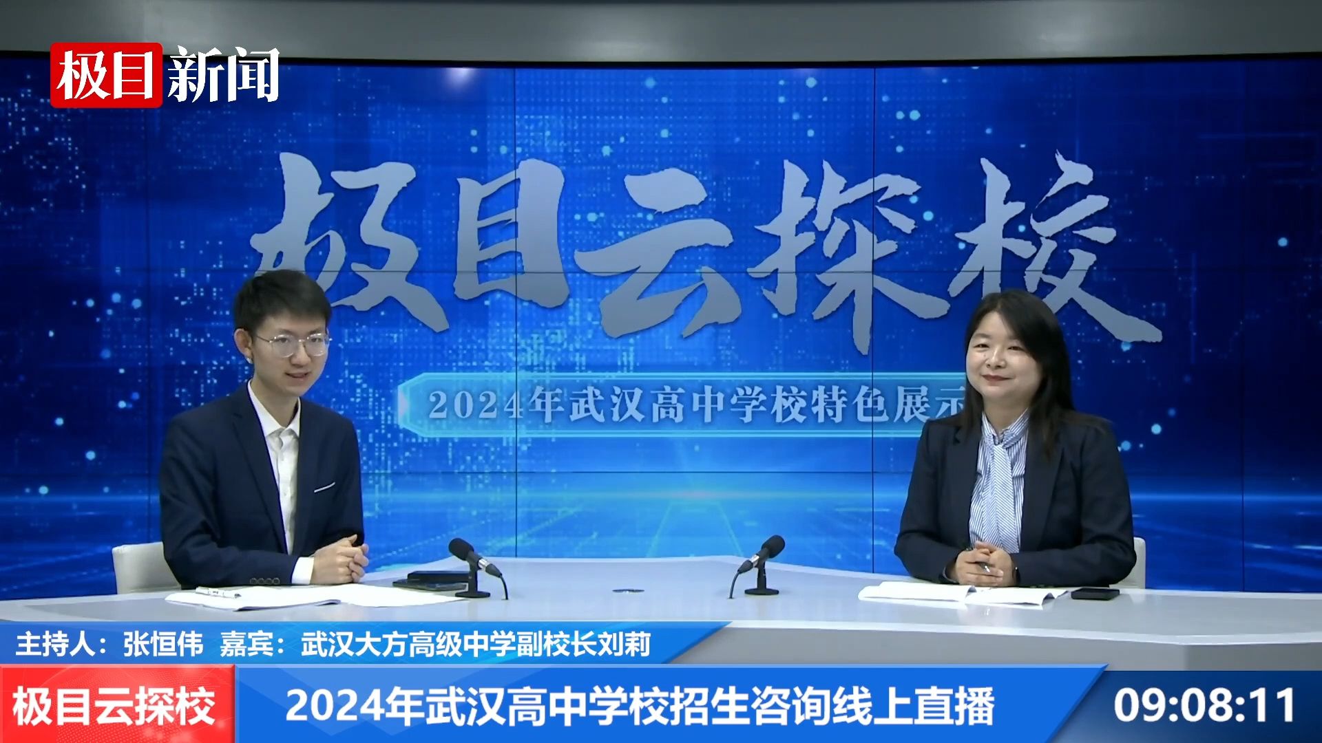 博羅縣高級中學校長是誰_博羅縣高級中學_博羅高級中學電話號碼