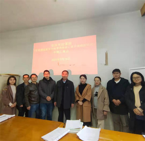 安慶市外國語學校小學怎么樣_安慶市外國語學校喜報_安慶市外國語學校