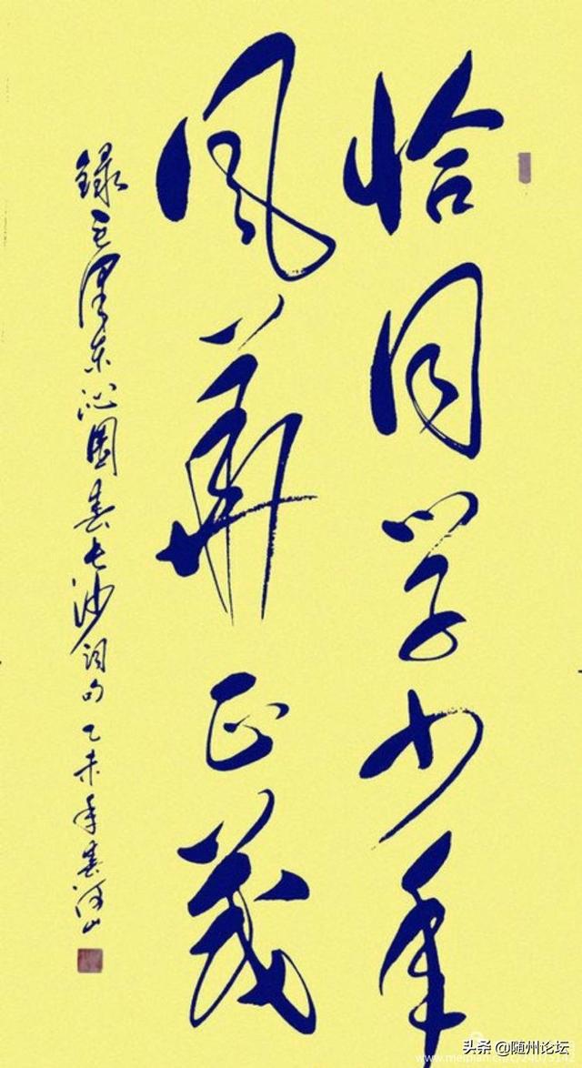 亳州風華中學是高中還是初中_亳州風華中學吧_亳州風華中學高中部官網