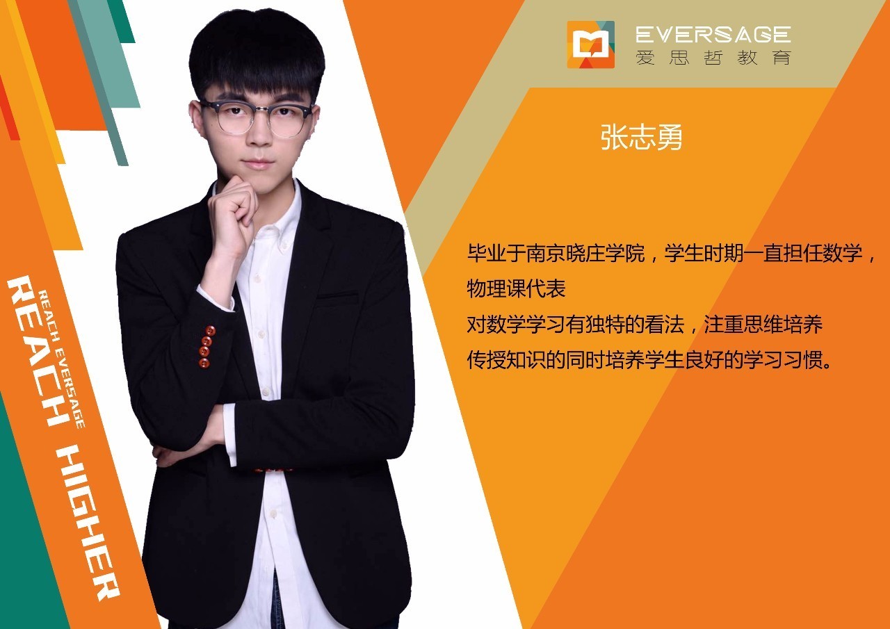工大附中工程校區_工大附中學_哈工大附中