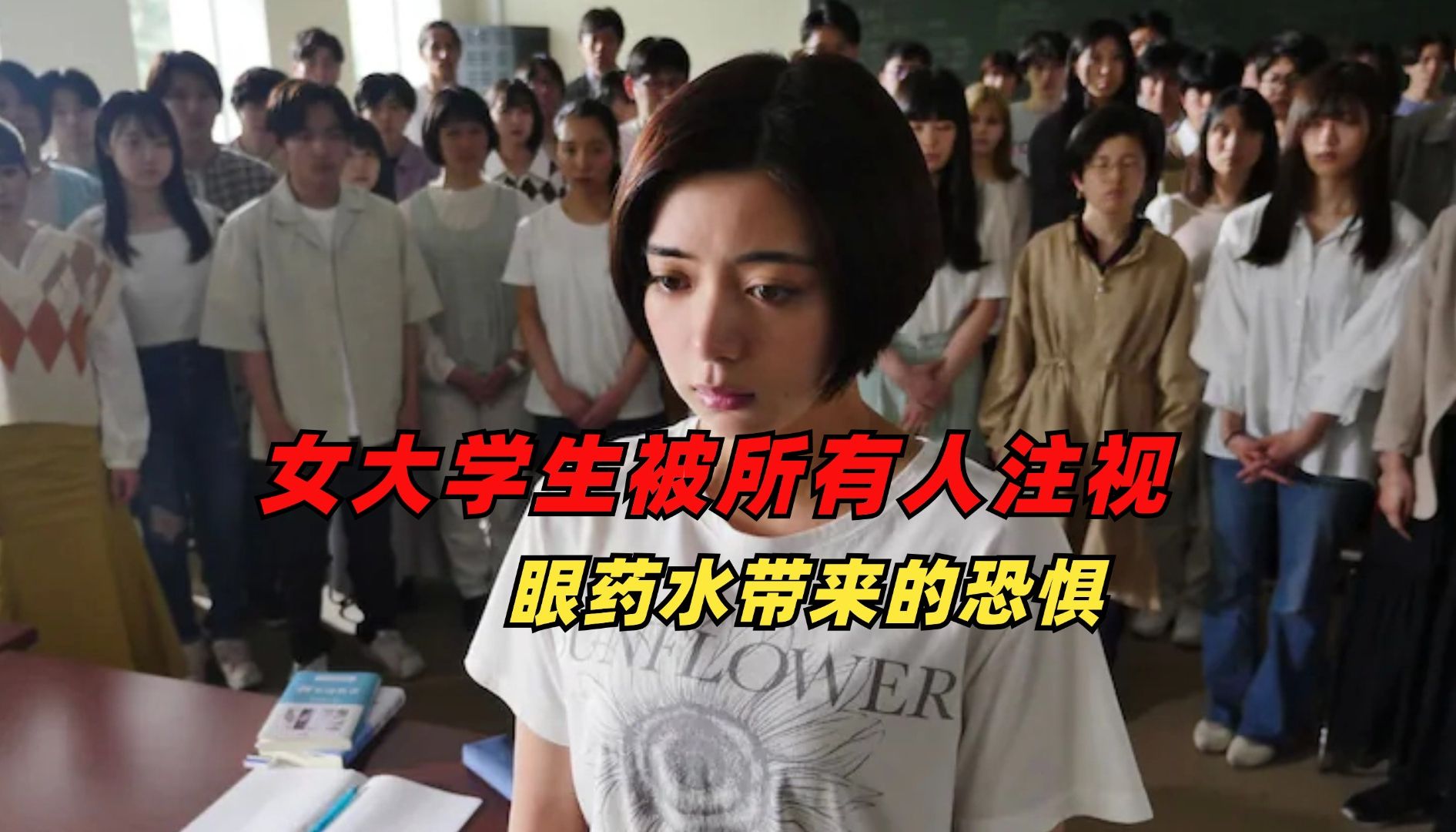 意大利學(xué)校_意大利學(xué)校風(fēng)波完整版_意大利學(xué)校圖片