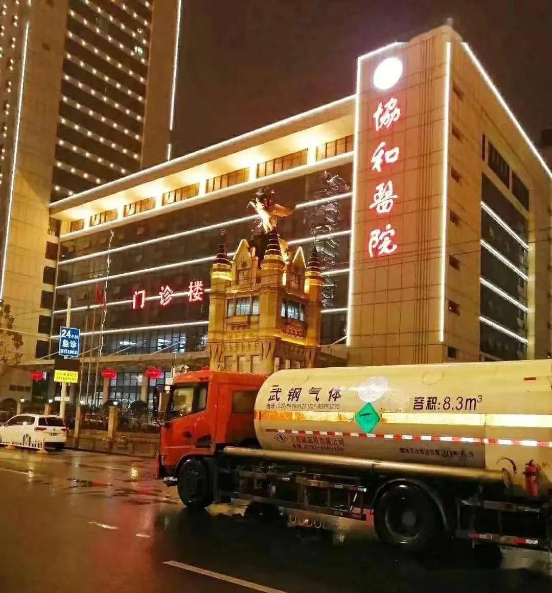 貴陽市北京中天四中_貴陽中天北京四小_貴陽中天北京四中
