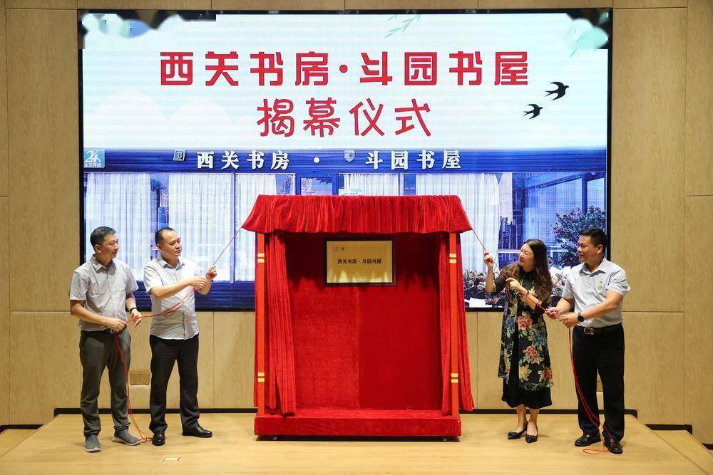 中山華僑中學_中山市華僑中學怎么樣_中山市排名前十的高中