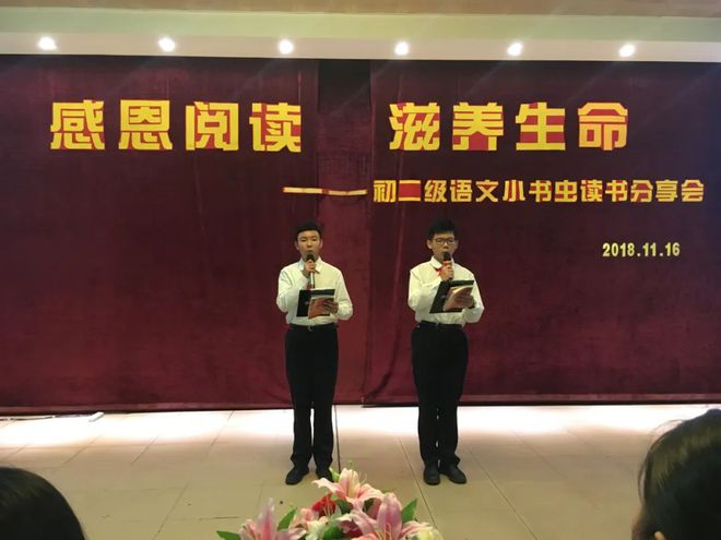 中山市排名前十的高中_中山華僑中學_中山市華僑中學怎么樣