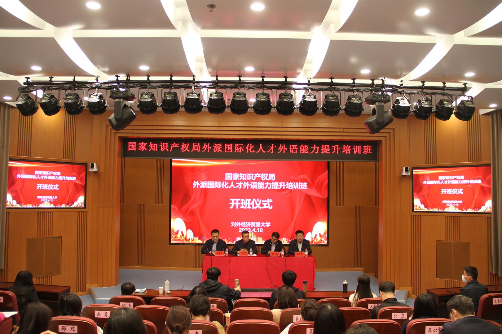 鄭州市高中部_鄭州中學高中部簡介_鄭州中學高中部