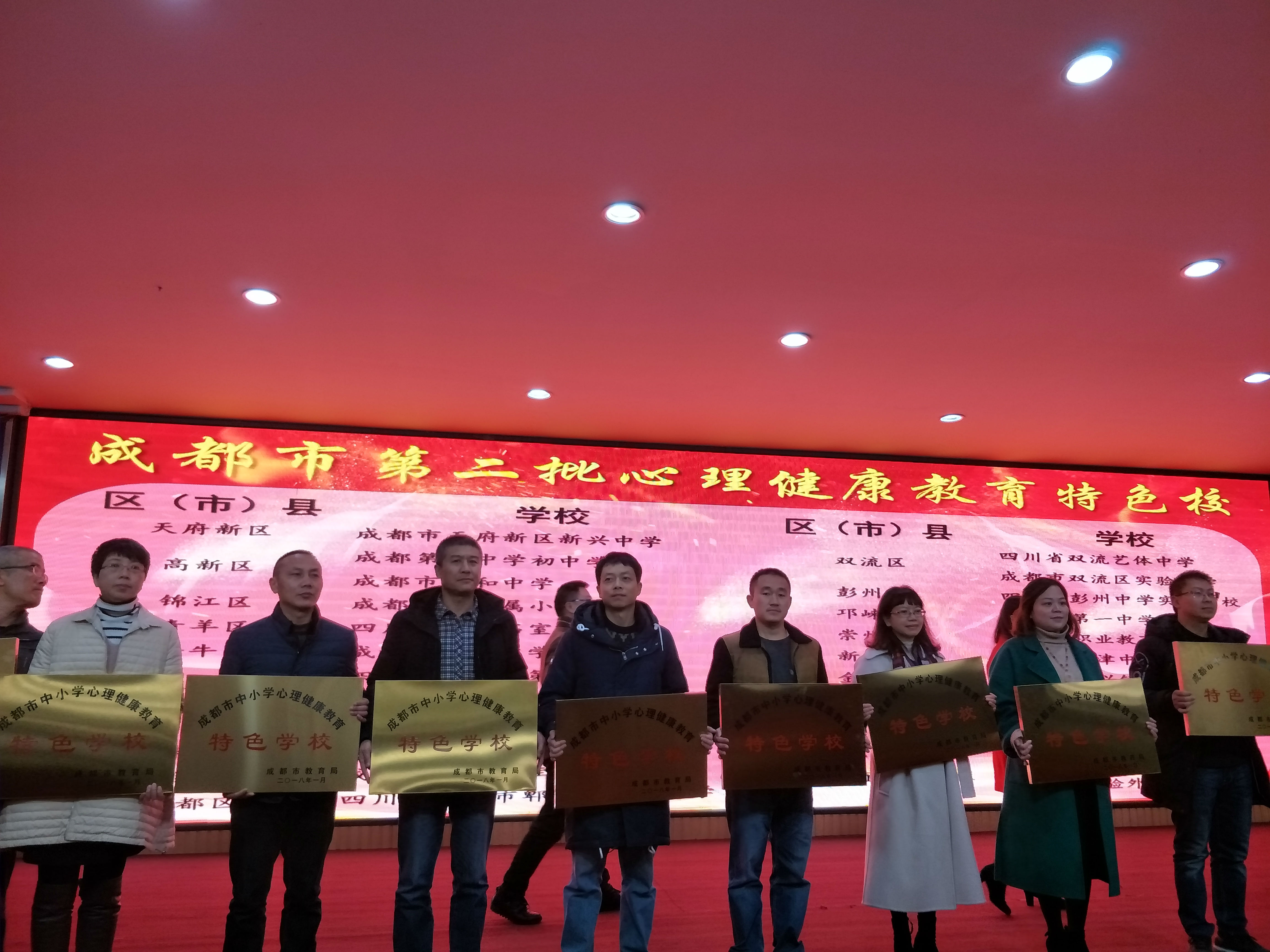 八一中學前身_八一中學原名_八一中學怎么樣