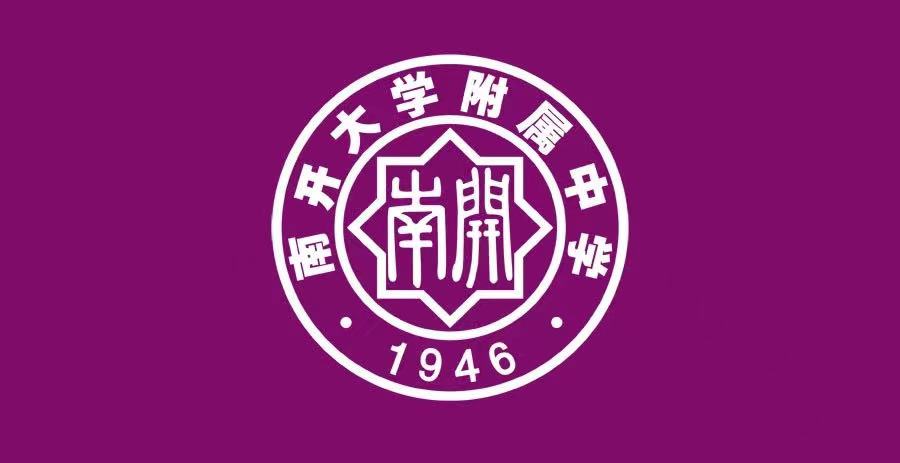 秀洲現代實驗中學_秀洲現代實驗學校_秀洲現代實驗學校校徽