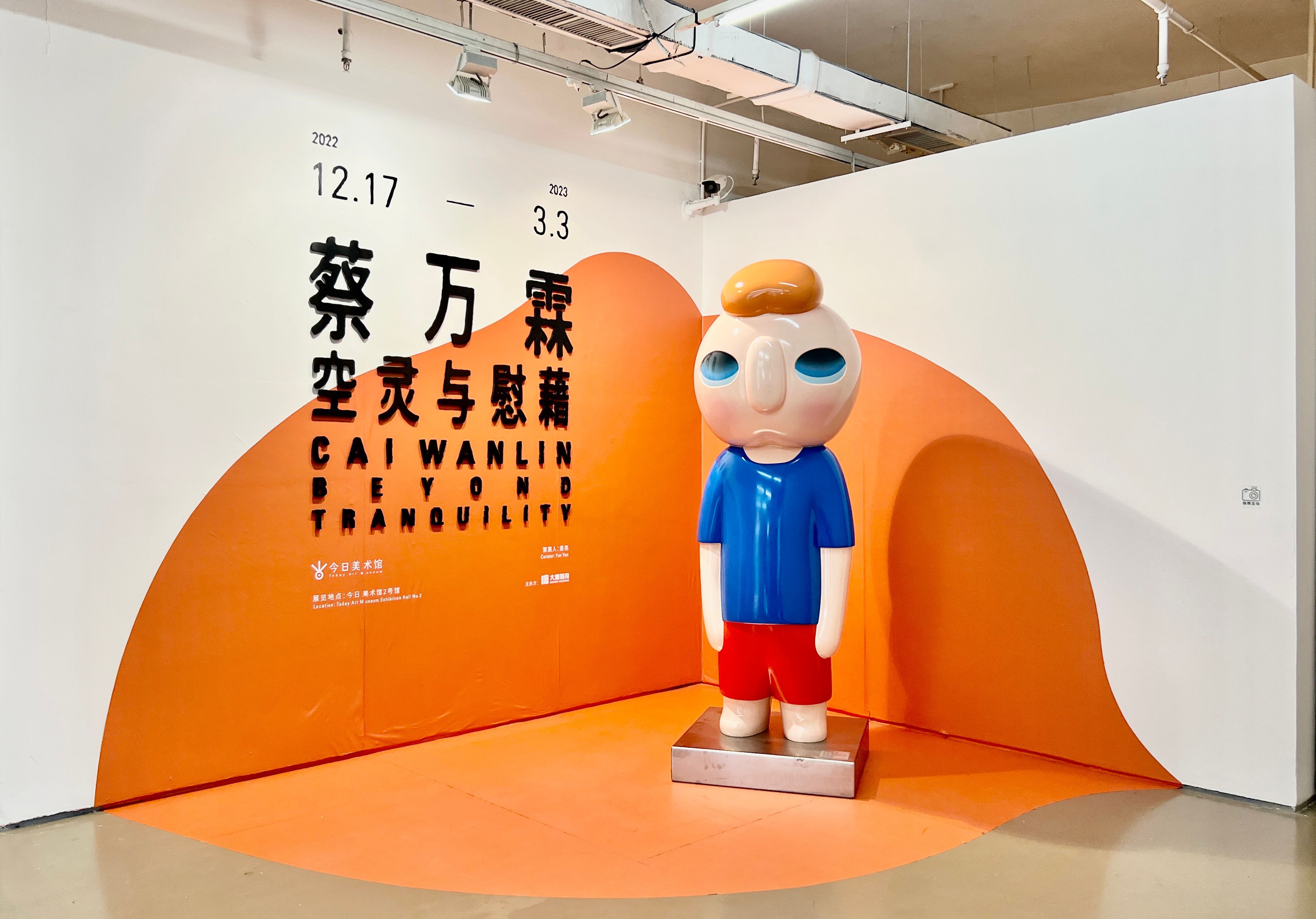 浙江省富陽中學2021喜報_浙江省富陽中學_浙江富陽中學教育集團
