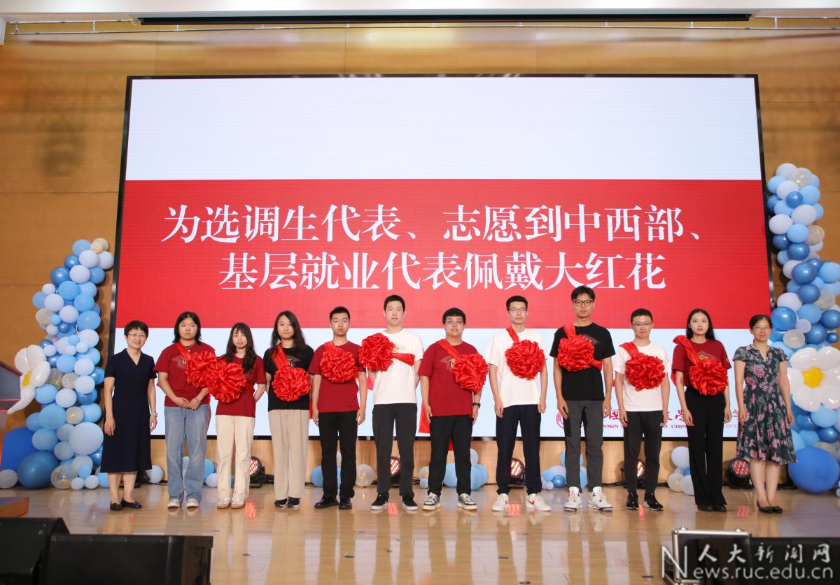 浙江中學(xué)學(xué)校_浙江省省級(jí)中學(xué)_浙江省三門(mén)中學(xué)