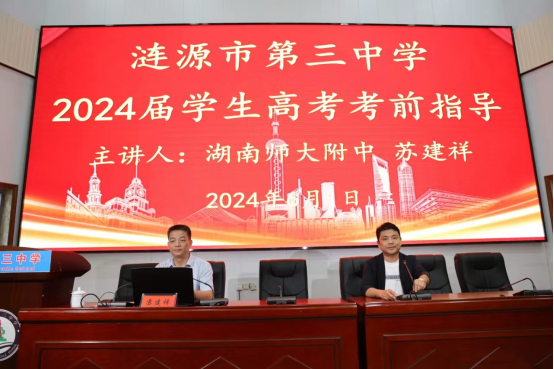 西安自考計算機有那些學校_西安有哪些補習學校_西安有護理專業的學校