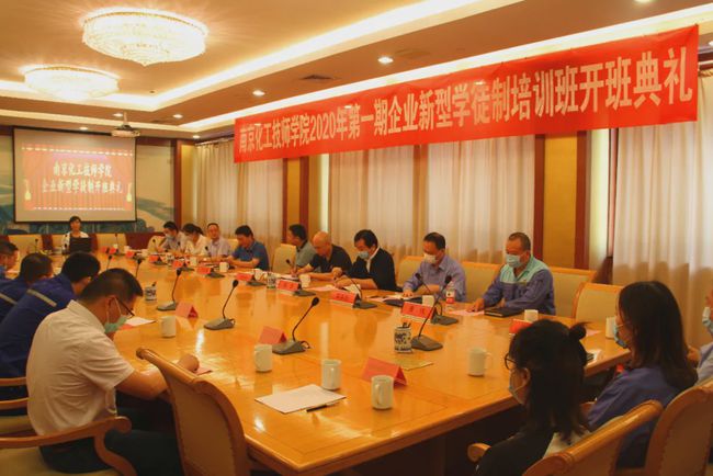 湛江市師范學院附屬中學_湛江師范學院附屬中學_湛江師院附中在湛江排第幾