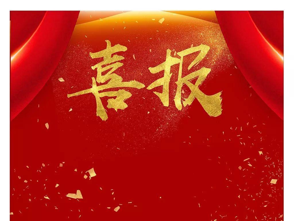 高平一中多大_高平一中_高平一中是什么級別