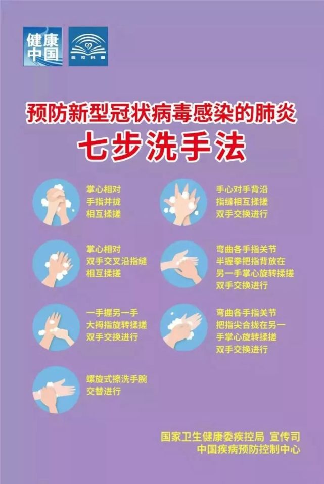 福州二中在哪_福州二中校服圖片_福州二中地址
