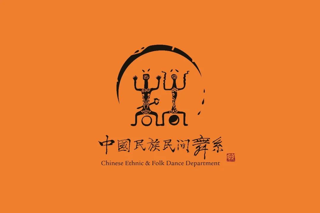 舞蹈專修學(xué)校非學(xué)歷_喜盈門舞蹈專修學(xué)校_舞蹈專修學(xué)校
