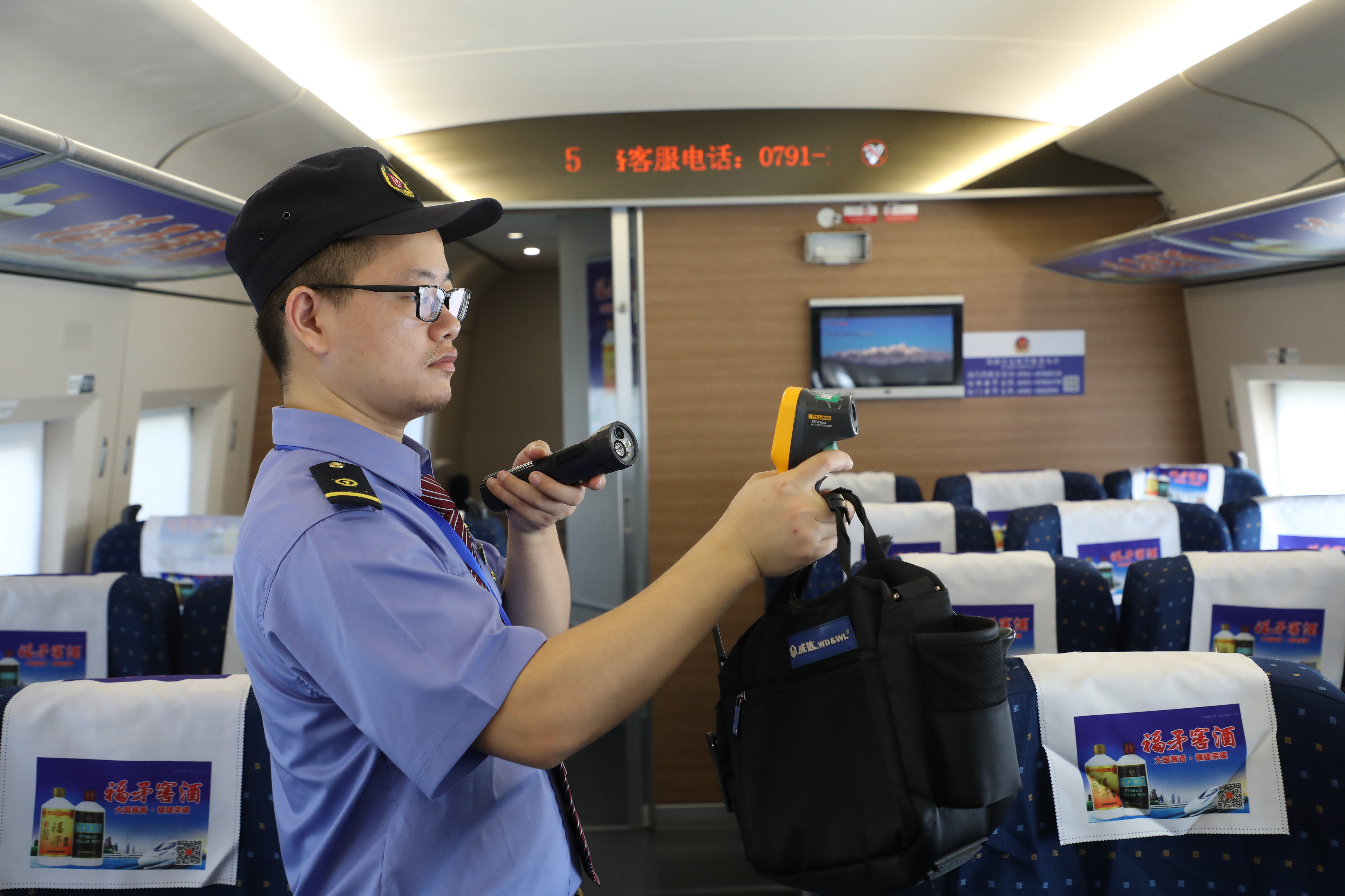 恩施州一中_恩施一中換校長_恩施鶴峰一中何林